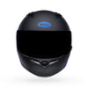BELL MOTORCYCLE HELMET - QUALIFIER