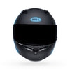 BELL MOTORCYCLE HELMET - QUALIFIER